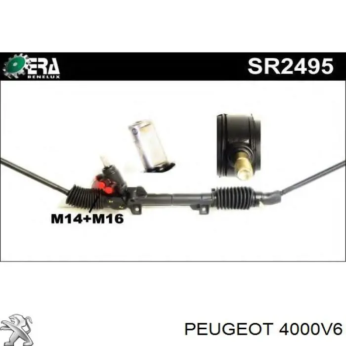 Купити 4000V6 Peugeot/Citroen Рульова рейка