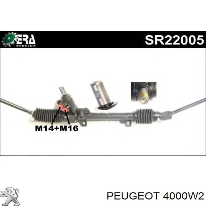Купити 4000W2 Peugeot/Citroen Рульова рейка