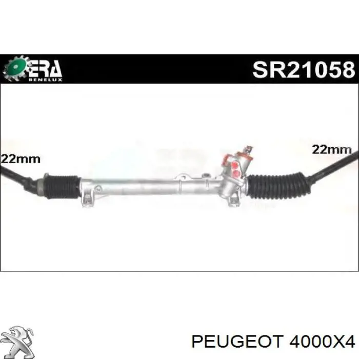 Рульова рейка 4000X4 Peugeot/Citroen