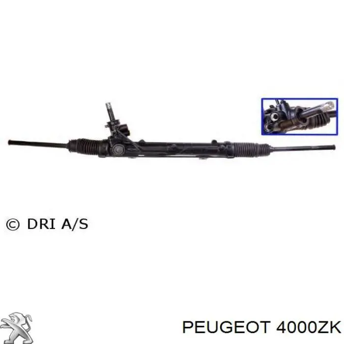 Рульова рейка 4000ZL Peugeot/Citroen