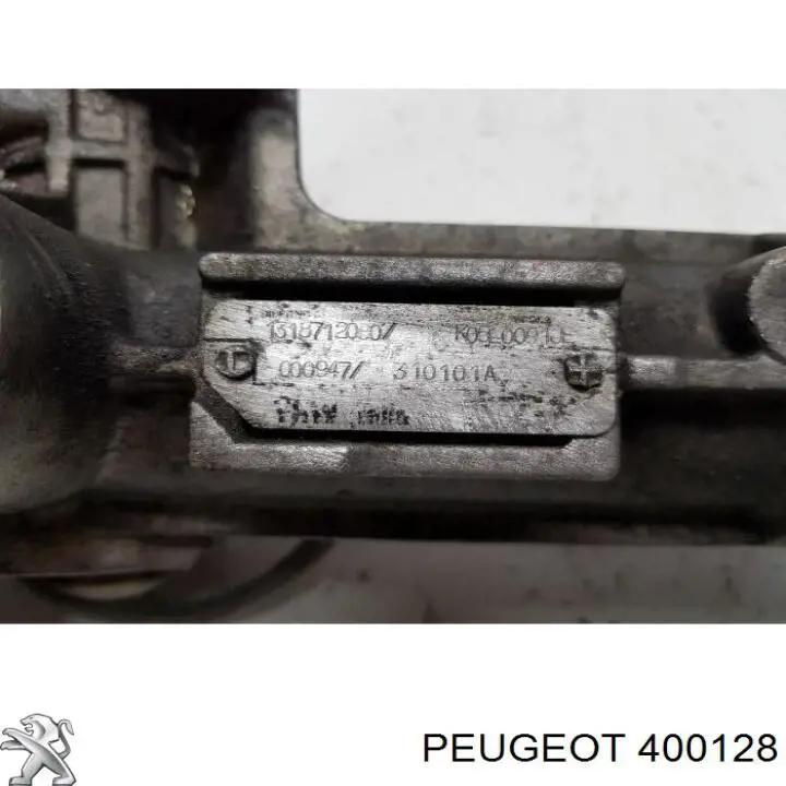 400128 Peugeot/Citroen рейка рульова