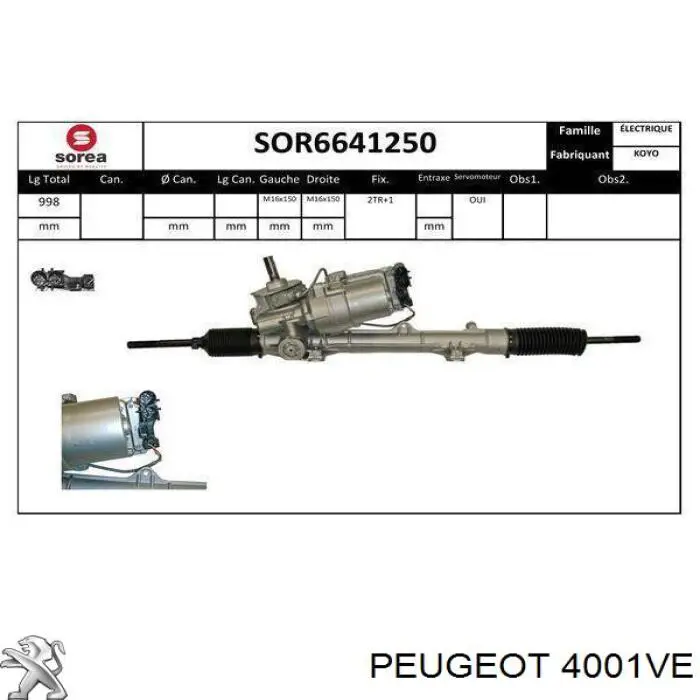 4001VE Peugeot/Citroen Рейковий рульовий механізм