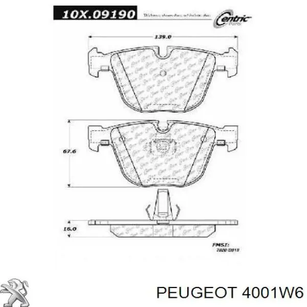 4001VT Peugeot/Citroen Рейковий рульовий механізм
