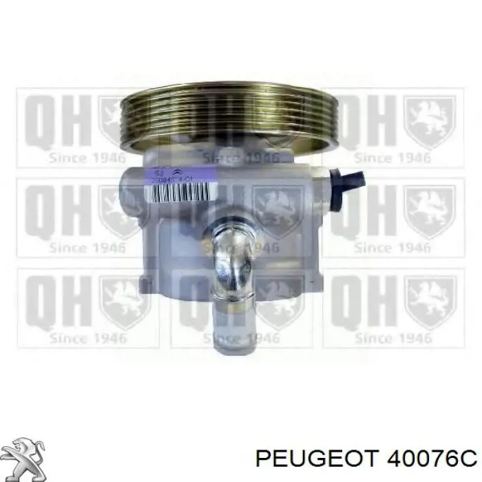 Купити 40076C Peugeot/Citroen Насос гідравліки