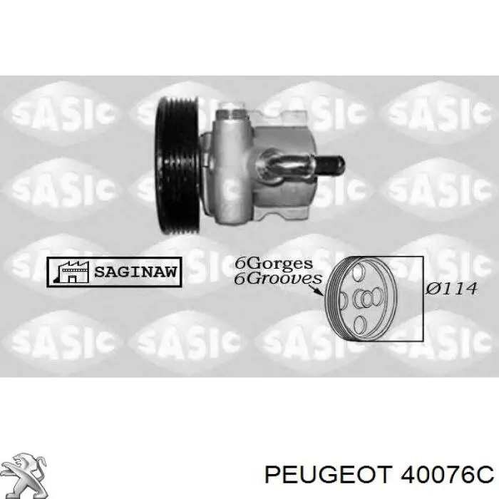 40076C Peugeot/Citroen насос гідропідсилювача керма (гпк)
