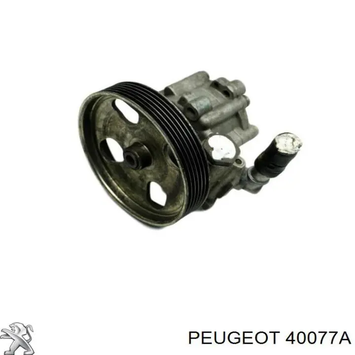 Насос ГПК Peugeot/Citroen 40077A ціна, від 52.84 USD