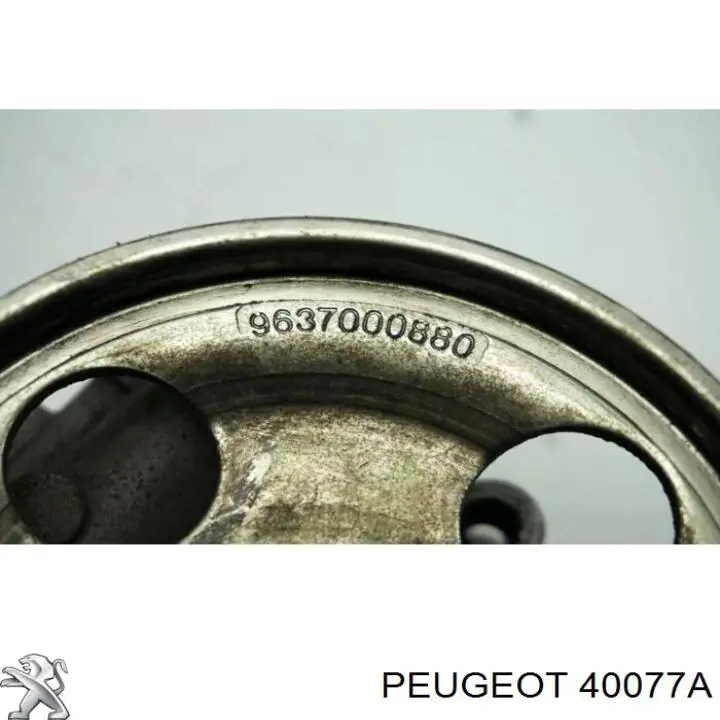 40077A Peugeot/Citroen насос гідропідсилювача керма (гпк)