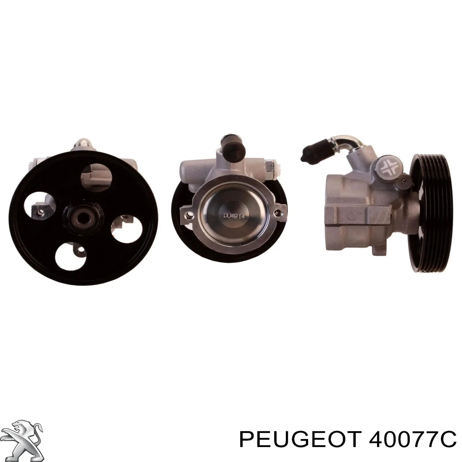 Насос ГУР 40077C Peugeot/Citroen