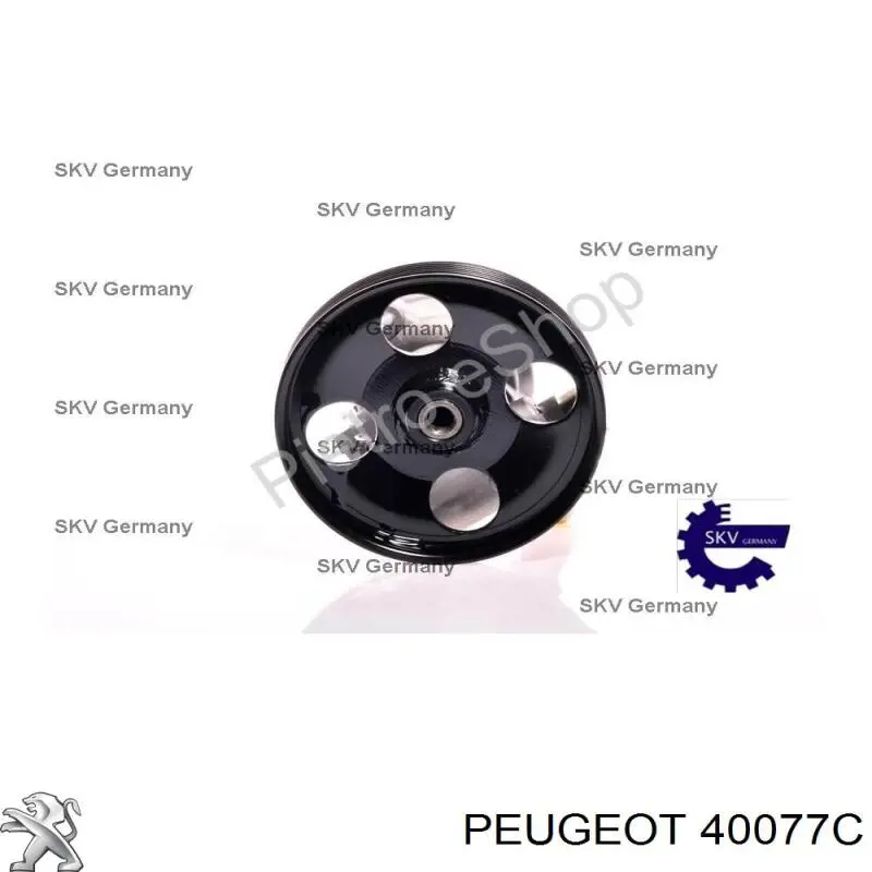 40077C Peugeot/Citroen Насос гідропідсилювача