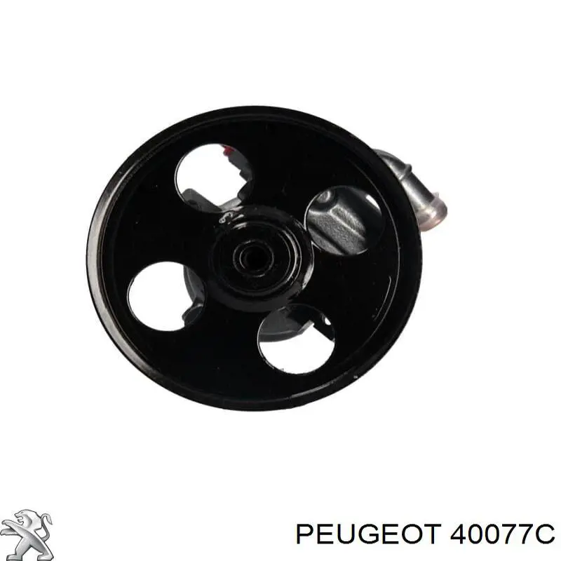 Насос ГПК Peugeot/Citroen 40077C ціна, від 79.76 USD