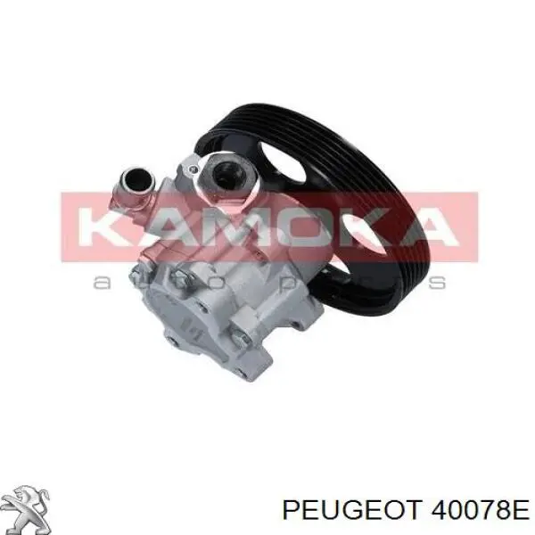 40078E Peugeot/Citroen насос гідропідсилювача керма (гпк)