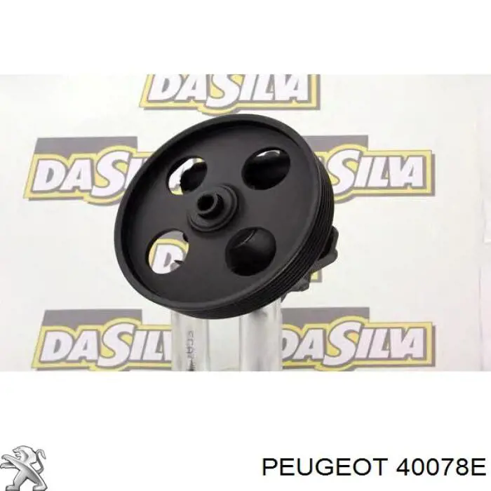 Насос ГПК Peugeot/Citroen 40078E ціна, від 80.06 USD