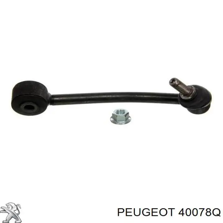Купити 40078Q Peugeot/Citroen Насос гідравліки