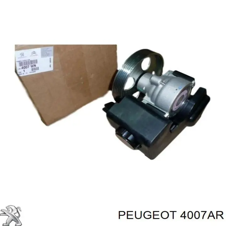00004007LC Peugeot/Citroen насос гідропідсилювача керма (гпк)