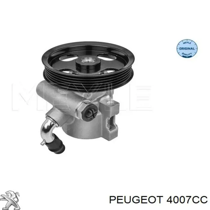 Насос ГПК AGR CI9302R ціна, від 162.17 USD