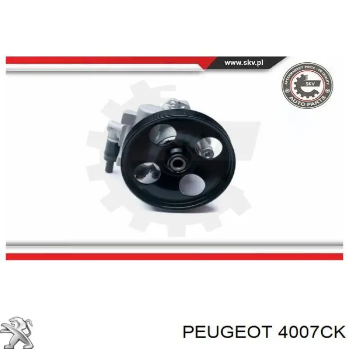 Насос ГПК Peugeot/Citroen 4007CK ціна, від 68.40 USD
