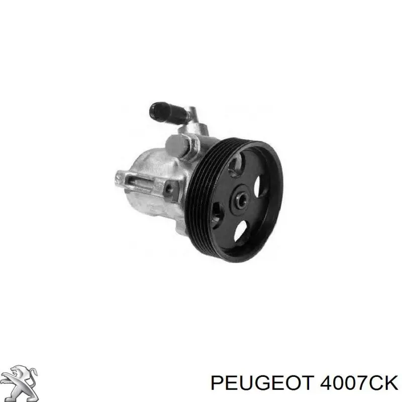 Купити 4007CK Peugeot/Citroen Насос гідравліки