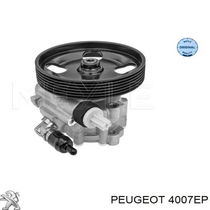 4007EP Peugeot/Citroen насос гідропідсилювача керма (гпк)