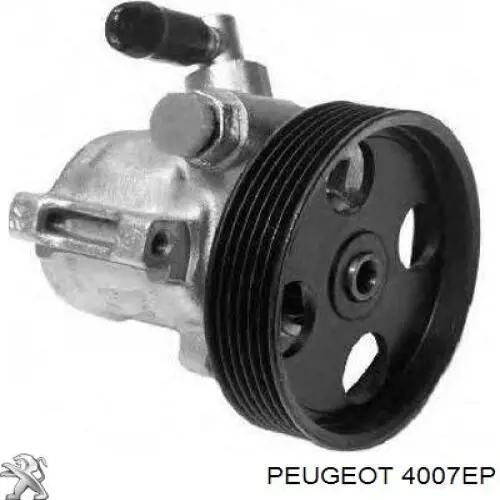 Насос ГПК Peugeot/Citroen 4007EP ціна, від 77.13 USD