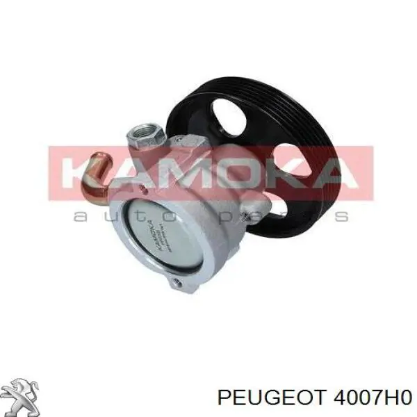 Насос ГПК Peugeot/Citroen 4007H0 ціна, від 59.71 USD
