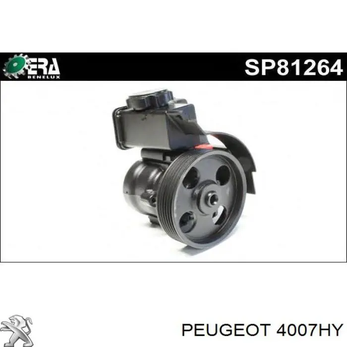 Насос ГПК Peugeot/Citroen 4007HY ціна, від 105.90 USD