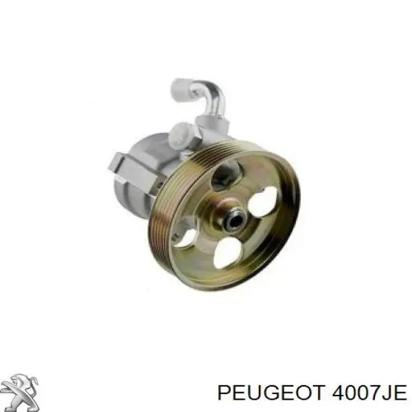 Насос ГПК Peugeot/Citroen 4007JE ціна, від 84.31 USD
