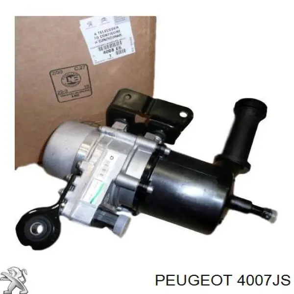 Насос ГУР 4007JS Peugeot/Citroen