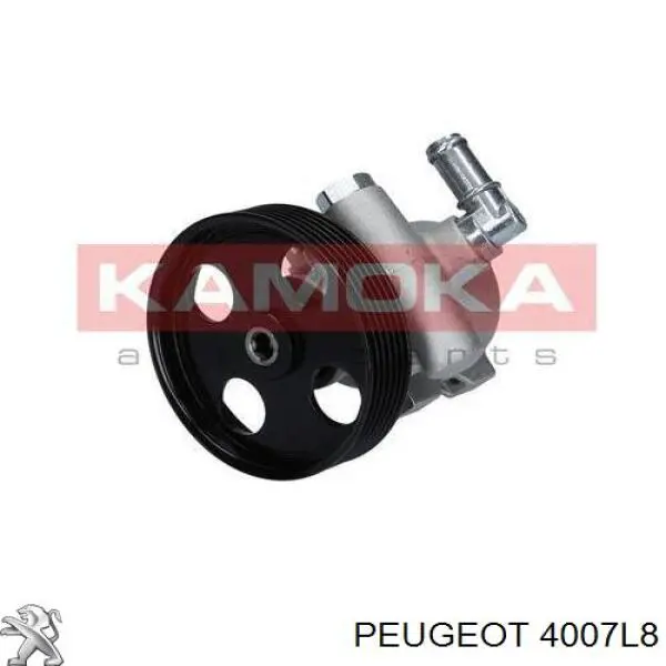 Насос ГПК Peugeot/Citroen 4007L8 ціна, від 73.73 USD