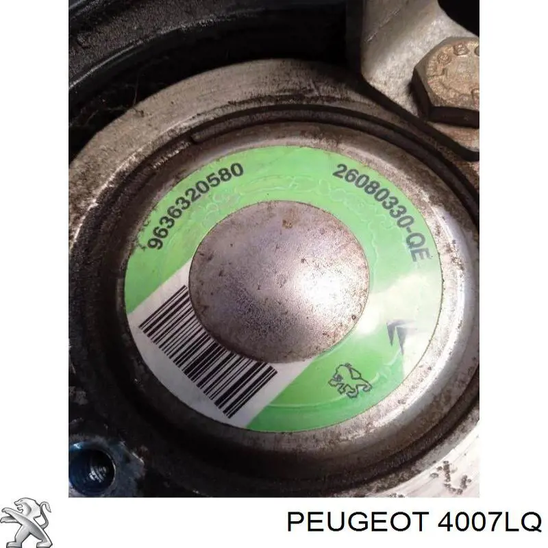 Купити 4007LQ Peugeot/Citroen Насос гідравліки