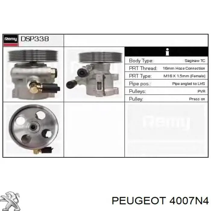 4007N4 Peugeot/Citroen насос гідропідсилювача керма (гпк)