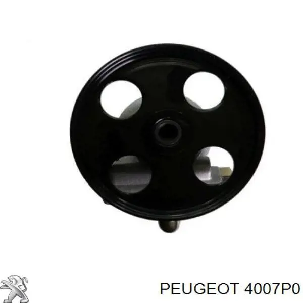 Купити 4007P0 Peugeot/Citroen Насос гідравліки
