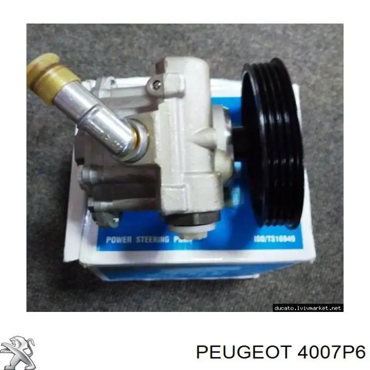 Купити 4007P6 Peugeot/Citroen Насос гідравліки