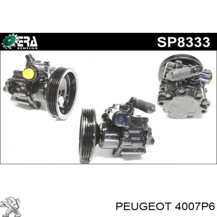 4007P6 Peugeot/Citroen Насос гідропідсилювача