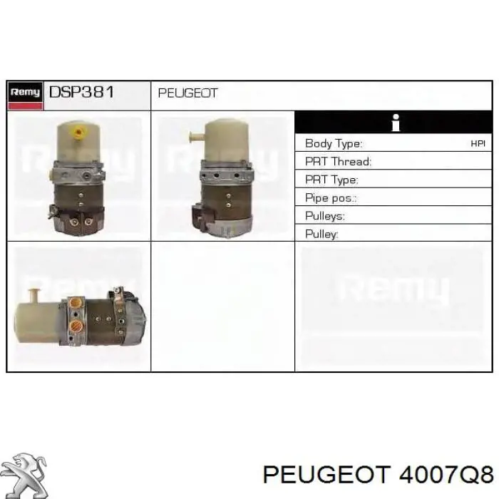 4007Q8 Peugeot/Citroen насос гідропідсилювача керма (гпк)