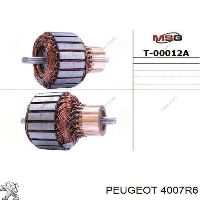 Купити 4007R6 Peugeot/Citroen Насос гідравліки
