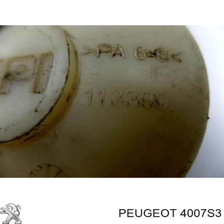 Купити 4007S3 Peugeot/Citroen Насос гідравліки