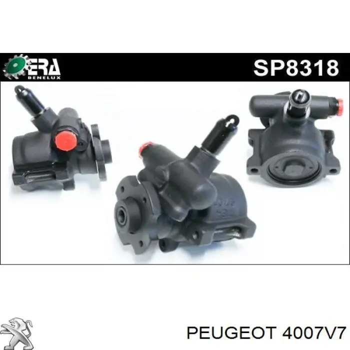 Насос ГУР 4007V7 Peugeot/Citroen