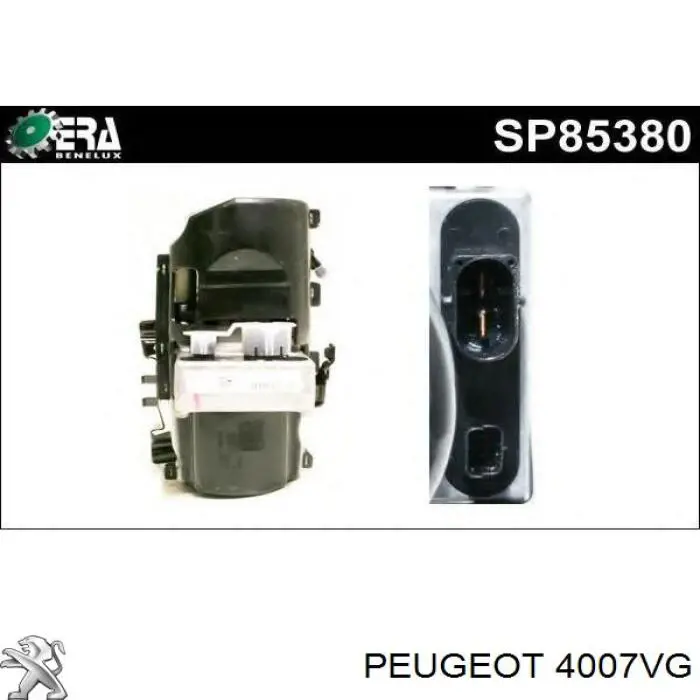 Насос ГПК Peugeot/Citroen 4007VG ціна, від 339.81 USD