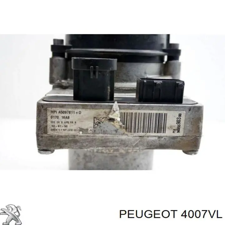 Насос ГУР 4007VL Peugeot/Citroen