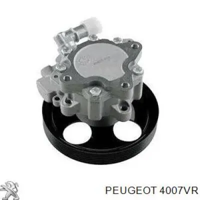 Насос ГПК Peugeot/Citroen 4007VR ціна, від 95.06 USD