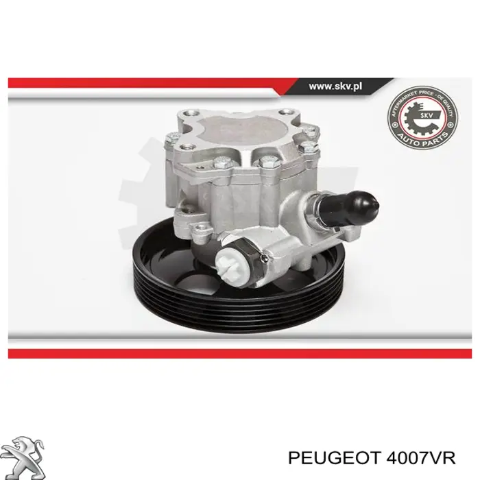 Насос ГУР 4007VR Peugeot/Citroen