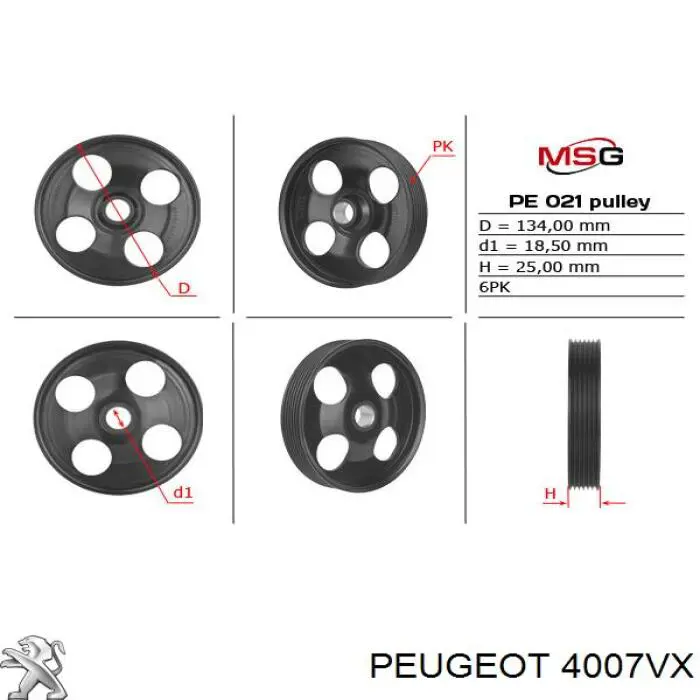 Купити 4007VX Peugeot/Citroen Насос гідравліки