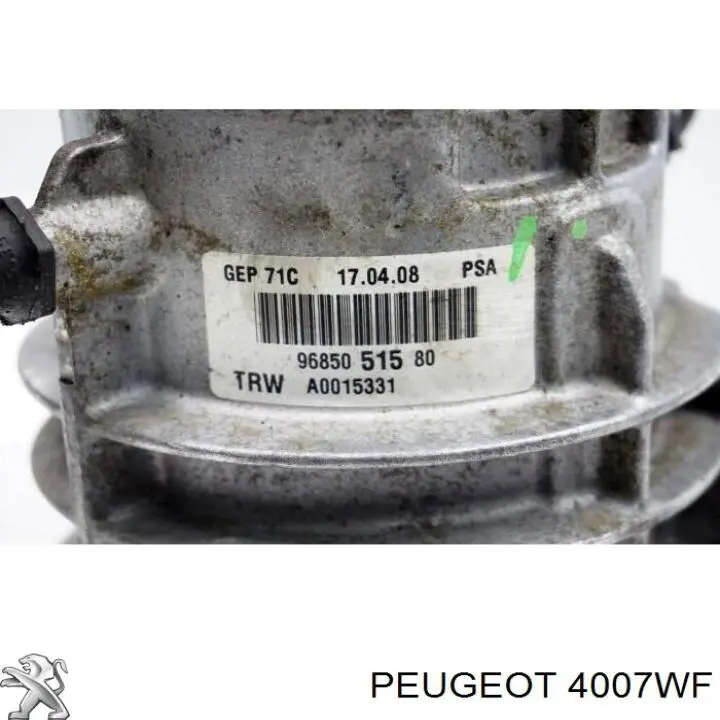 Насос ГПК Peugeot/Citroen 4007WF ціна, від 75.06 USD