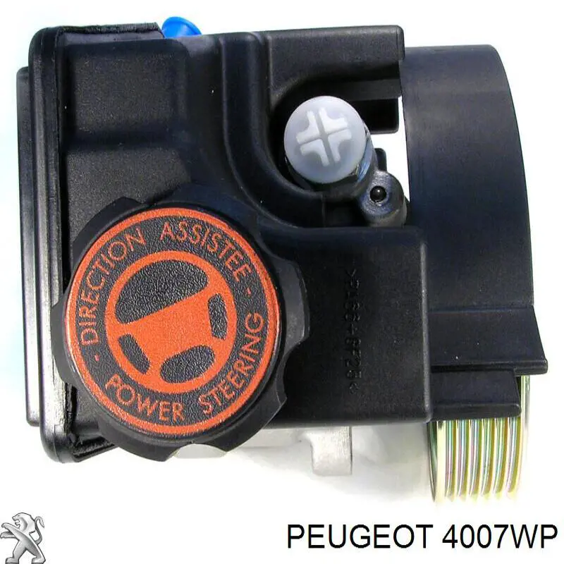 Насос ГУР 4007WP Peugeot/Citroen