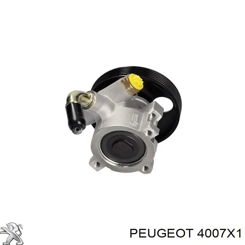 Насос ГПК Peugeot/Citroen 4007X1 ціна, від 82.25 USD