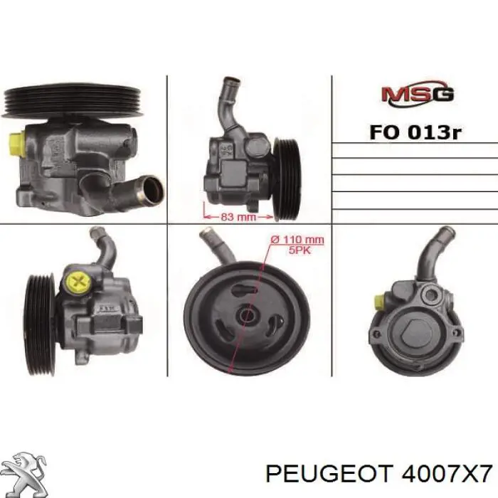 111849G Peugeot/Citroen Насос гідропідсилювача