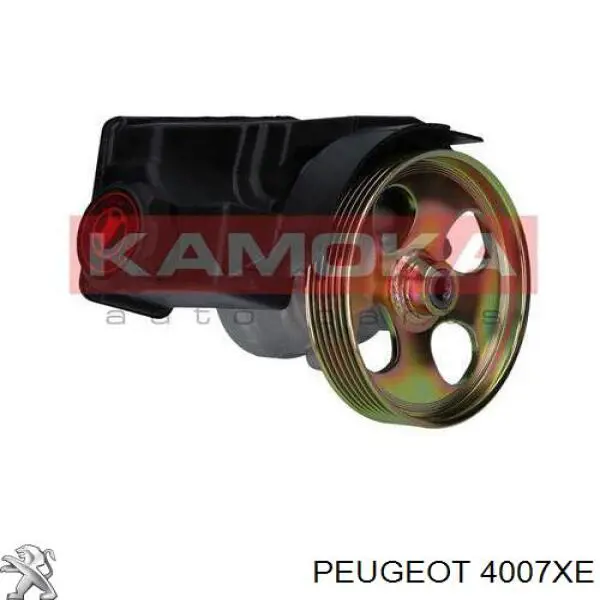 Купити 4007XE Peugeot/Citroen Насос гідравліки