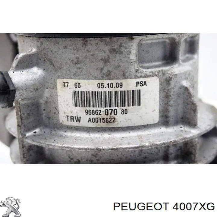 Насос ГПК Peugeot/Citroen 4007XG ціна, від 50.68 USD