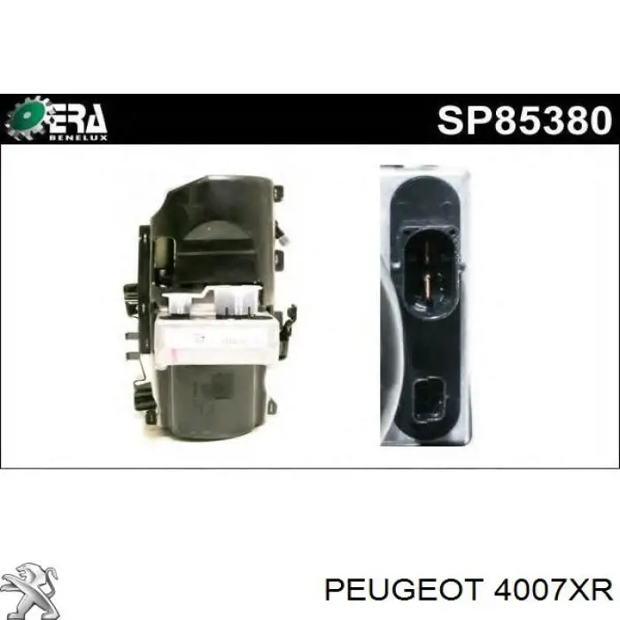 Насос ГПК Peugeot/Citroen 4007XR ціна, від 323.14 USD