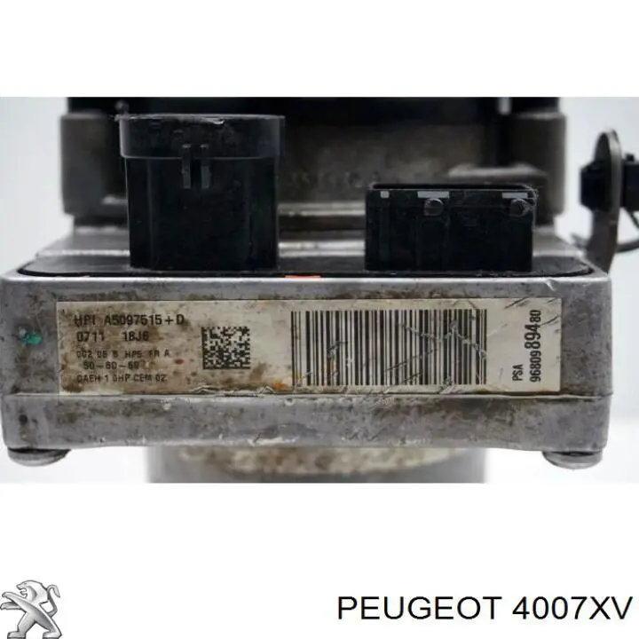 Насос ГУР 4007XV Peugeot/Citroen
